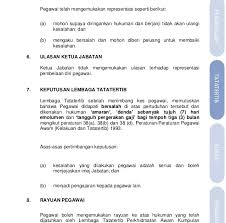 Sebagai seorang karyawan saudara agus rahmadi seharusnya mampu mentaati tata tertib kerja yang. Surat Rasmi Rayuan Tindakan Tata Tertib Kecemasan M