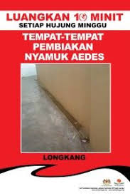 Kawasan tempat buangan bahan rosak(pasu pecah dan bahan binaan). Pin On N1