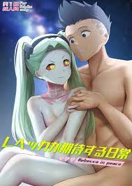 Rebekka ga Kitai Suru Nichijou | Daily Life that Rebecca Expects comic porn  - HD Porn Comics