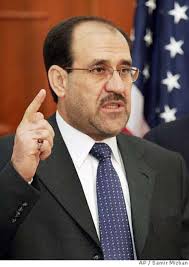 Death of a Terrorist Leader