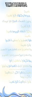 منتــدى الســالميــه شخابيط شخابيط