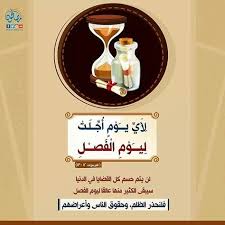 المهم كل شخص مشتري متور ادرس يتاكد اذا مقصوص. 420 ØªÙØ³ÙŠØ± Ù‚Ø±Ø¢Ù† Ùˆ Ù…Ù„Ø§Ø­Ø¸Ø§Øª Ù‚Ø±Ø¢Ù†ÙŠØ© Ideas In 2021 Quran Holy Quran Islam