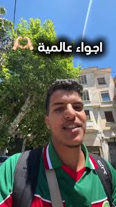 marocain #maroc #marocaine #casablanca #morocco #marrakech #marocco #...