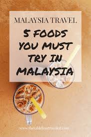 We decided to solve this problem by building this website. What To Eat In Malaysia The Table Less Traveled