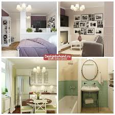 Article by home design lover. Little One Room Apartment Design Repair In One Room Apartment Ideas And Implementation