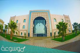 We did not find results for: ØµÙˆØ± Ø¬Ø§Ù…Ø¹Ø© Ø¬Ø§Ø²Ø§Ù†