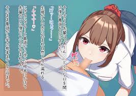 先輩にお弁当と引き換えで抜いてもらうお話 - RJ377121 - Free Download | Free Download |  HentaiCovid.com | Hentai OVAs - Hentai Games - Hentai CGs - Hentai Mangas -  Hentai Voices