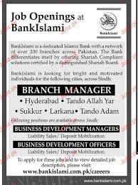 You will manage staff, foster a positive environment and ensure customer satisfaction and proper branch operation. Branch Manager Job In Islamic Bank Jobz Pk