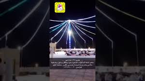 مطعم الشفا الحمدانية جدة حنيذ ومقلقل وسليق ومضغوط حاشي وغنم ودجاج وحمام فرنسي بالفرن ٠٥٣٧٥٥٠٠٠٢ Youtube