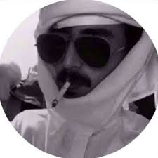 Maybe you would like to learn more about one of these? Pin By Ø±ÙŠÛ¿Ø§Ù… On Ø§ÙØªØ§Ø±Ø§Øª Ø´Ø¨Ø§Ø¨ Cute Girl Photo Cute Profile Pictures Dark Room Photography