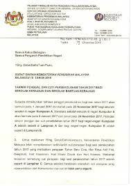Check spelling or type a new query. Pdf Surat Siaran Kpm Takwim Penggal Cuti Sekolah 2017 Zaril The Beast Academia Edu