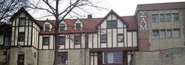 Sigma Alpha Mu Sigma Beta Chapter At Ohio State University Sigma Alpha Mu Alpha Sigma Alpha House Styles