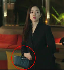 Son ye jin, tin tức hình ảnh mới nhất luôn được cập nhật liên tục, chủ đề son ye jin : Crash Landing On You Son Ye Jin Mini Schwarze Tasche Ist Sehr Attraktiv Inside K Drama