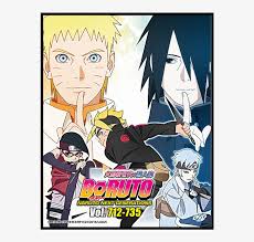 Ukyo kodachi 4.9 out of 5 stars (760) kindle edition. Boruto Naruto Next Generations Vol 5 Transparent Png 700x700 Free Download On Nicepng
