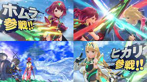 【制作陣】 原案・メインシナリオ・キャラクターデザイン：枢やな supported by square enix 開発. ã‚¹ãƒžãƒ–ãƒ©sp ã«æ–°ã‚­ãƒ£ãƒ©å‚æˆ¦ ã‚¼ãƒŽãƒ–ãƒ¬ã‚¤ãƒ‰2 ã®ãƒ›ãƒ ãƒ© ãƒ'ã‚«ãƒª ãƒ©ã‚¤ãƒ–ãƒ‰ã‚¢ãƒ‹ãƒ¥ãƒ¼ã‚¹