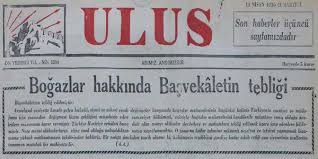 Montrö boğazlar sözleşmesi, 1936'da imzalanan ve türkiye'ye i̇stanbul ve çanakkale boğazları üzerinde kontrol ve savaş gemilerinin geçişini düzenleme hakkı veren uluslararası sözleşme. Montro Bogazlar Sozlesmesi Maddeleri Ve Onemi