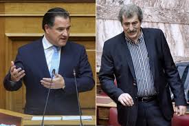 Όπως ανέφεραν από την ποεδην, η ευθύνη για τον θάνατο της μικρής μελίνας μετά από χειρουργείο ρουτίνας για αφαίρεση. Ta Perastika Toy Polakh Ston Gewrgiadh Meta To Xeiroyrgeio Ti Egrapse Sto Facebook