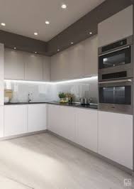 Dauertiefpreise große auswahl 30 tage rückgaberecht. Kuche Beleuchtung Unter Hangeschranke Wohnung Kuche Haus Kuchen Kuchen Design