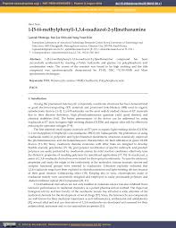 Lines for cars to pass through tolls can get incredibly long, making f. 2