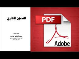 يف تحمّل مقاطع يوتوب مجانا وبسرعة بجودة عالية. ÙÙŠÙ„Ù… Ø§Ù‡ÙˆØ§Ùƒ ØªØ§Ù…Ø± Ø­Ø³Ù†ÙŠ ÙƒØ§Ù…Ù„ ÙŠÙˆØªÙŠÙˆØ¨