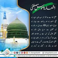 pin by zoya malik on 4 dp taj mahal travel building