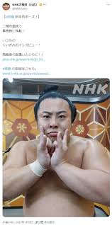 2023年大相撲9月場所の「イケメン力士」ランキング