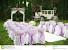 Light Purple And White Wedding