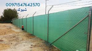 مظلات حدائق مظلات السيارات مظلات مظلات في ابو ظبي مظلات شد انشائ مظلات وسواتر مظلات في الإمارات مظلات خشبية مظلات مساجد مظلات رأس الخيمة قرميد معد wood sidewalk