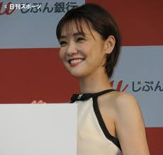 Aug 04, 2020 · niziuマユカの高校時代の画像はひと味違った？ niziuマユカは、2003年11月13日生まれであり、17歳（2020年）。 niziuのメンバーとして一躍世界に知られる存在となりましたが、実はまだ高校生なんですね。 å€‰ç§'ã‚«ãƒŠ æµ·å¤–ã§ãŠä»•äº‹ã—ã¦ã¿ãŸã„ ä»Šå¾Œã®ç›®æ¨™èªžã‚‹ èŠ¸èƒ½ æ—¥åˆŠã‚¹ãƒãƒ¼ãƒ„