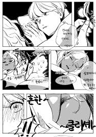 Maria Dacascos x Jiu Jie-tae - Page 10 - HentaiEra