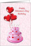 Choose your favorite birthday ecard template, customize it with personal photos and messages, then send it via email or text and even schedule a delivery date in the future. Birthday On Valentine S Day Cards From Greeting Card Universe