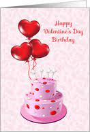 Shop seasonal gifts, cards, party supplies & more. Birthday On Valentine S Day Cards From Greeting Card Universe