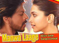 If you've uploaded your own music videos to youtube, you can download and extract that music at any time. Free Download A To Z Songspk Bollywood Mp3 Mp4 Hd Hindi Video Songs Dj Remix Instrumental Tv Serials Punjabi Songs Ringtones At Freshmaza Com