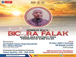 We did not find results for: Pejabat Mufti Wilayah Persekutuan Webinar Mufti Bicara Falak Wabak Dan Penyakit Dari Perspektif Ilmu Falak