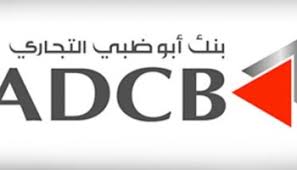 The applicant can also contact the bank on its official customer support number +9714 424 4444 for opening a mashreq bank accountin the uae. Mashreq Bank Dubai Banks In Dubai Uae