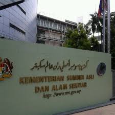 Kalendar aktiviti lihat aktiviti terkini. Photos At Jabatan Alam Sekitar Precint 4 Putrajaya Putrajaya Wilayah Persekutuan Putrajaya