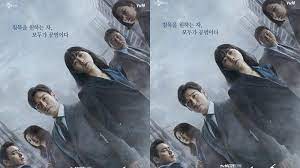 Nonton streaming dan download film sub indo gratis terbaru. Secret Forest 2020 Lk21 Konkeng Konkeng