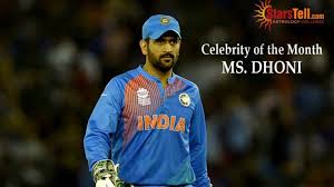 Mahendra Singh Dhoni An Astrological Analysis Of Captain Cool
