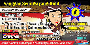Unduh atau download contoh format piagam . Dalang Rudi Gareng Photos Facebook