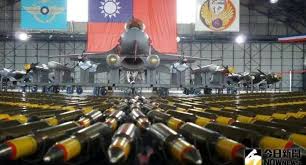 Air-Force - F-16V's first combat team held a takeover ceremony at the end  of the month | Defence Hub | Global Military Forum