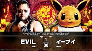 ファイトマネーショップに追加！ 特別称号も大増量！ 「新日本プロレス」特別称号 「ラースx棚橋弘至」プレート 「タグチジャパン . ãƒã‚±ãƒ¢ãƒ³ ã‚¤ãƒ¼ãƒ–ã‚¤ãŒæ–°æ—¥æœ¬ãƒ—ãƒ­ãƒ¬ã‚¹å…¥å›£ é¢ç™½æ³•äººã‚«ãƒ¤ãƒƒã‚¯