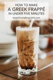 Pin On Coffee Tea Pastries