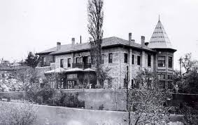 Türkiye cumhuriyeti cumhurbaşkanlığı resmî sitesi. Cumhurbaskanligi Kosku Ankara 1925 Tarihi Olaylar Ve Fotograflar Facebook