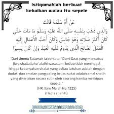 Survey menunjukkan bahwa, kegagalan seseorang menguasai bahasa arab terbanyak. Al Azhar Arabic Course Pare Kediri Belajar Arab Kursus Bahasa Araba Bahasa Arab Belajar Bahasa Arab Cara Belajar Bahasa Ara Kosakata Belajar Bahasa Arab