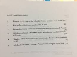 Sukatan pelajaran stpm sejarah penggal 2. Juhaimi Majid Soalan Trial Stpm Sejarah Penggal 1 2017 Dan Penggal 3 2016