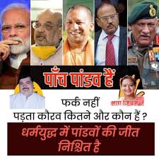 Jitender Saini (@Jitende20156547)