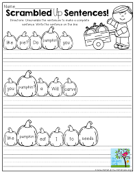 100 Unscramble Sentences Worksheet Scrambled Up Kindergarten Writing First Grade Writing First Grade Classroom