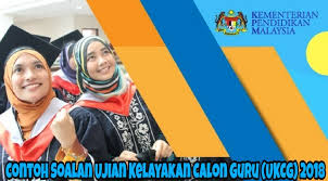 Sesi ujian bertulis terdiri daripada bahagian bahagian a dan bahagian b y ang mesti dijawab oleh calon dalam tempoh 45 minit. Contoh Soalan Ujian Kelayakan Calon Guru Ukcg 2020 Spa