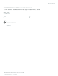 Proof of stake (pos) is a type of consensus mechanism by which a cryptocurrency blockchain network achieves distributed consensus. Fillable Online Proof Of Stake Interest Money And Islam Researchgate Fax Email Print Pdffiller