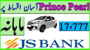 Peace of mind with free 3rd year extended warranty. Buy Prince Pearl Car On Installments In Pakistan Lease Facility Through Js Bank Youtube